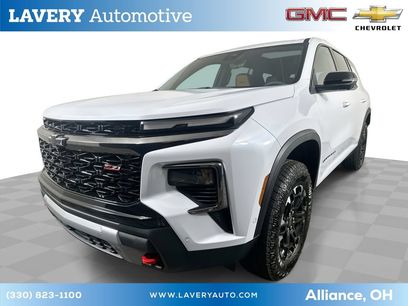 New 2027 Chevrolet Traverse Z71 w/ Enhanced Driving Package