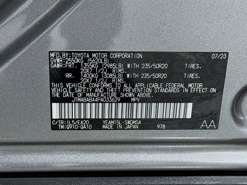 Used 2023 Subaru Solterra AWD image 40