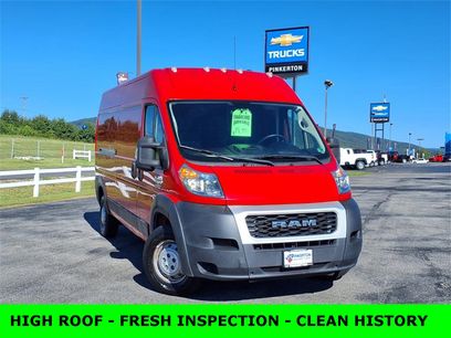 Used 2019 RAM ProMaster 2500
