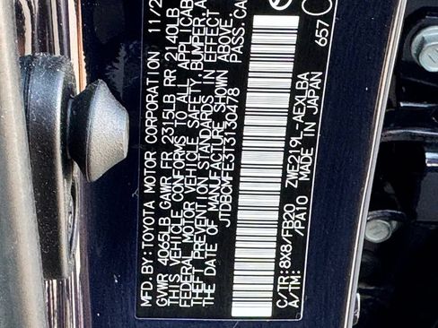 Used 2026 Toyota Corolla LE FWD image 27