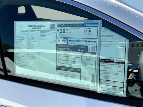 New 2025 Nissan Kicks SR image 14