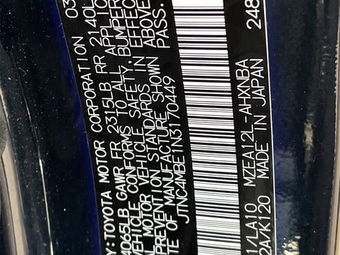 Used 2022 Toyota Corolla XSE image 29