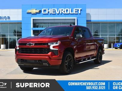 New 2026 Chevrolet Silverado 1500 RST w/ RST All Star Premium Package