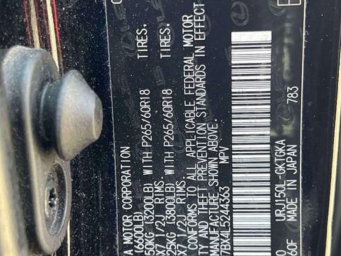 Used 2020 Lexus GX 460 Premium w/ Premium Package image 22