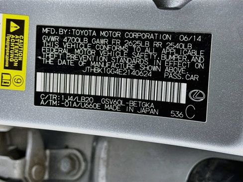 Used 2014 Lexus ES 350 w/ Luxury Package FWD image 34