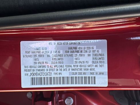 New 2026 MAZDA CX-5 2.5 S w/ Premium Plus Package AWD/4WD image 19