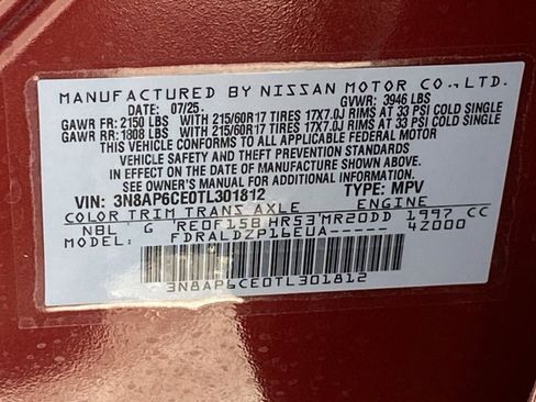 Certified 2026 Nissan Kicks SV FWD image 34