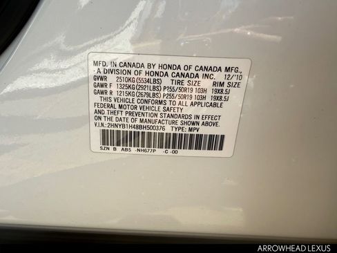 Used 2011 Acura ZDX w/ Technology Package image 29