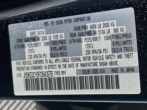 Used 2015 MAZDA CX-5 Touring image 12