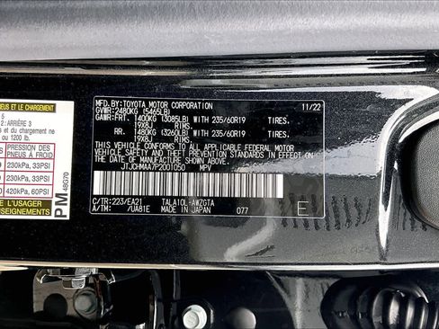 Used 2023 Lexus RX 350 Premium w/ Accessory Package (Z1) FWD image 34