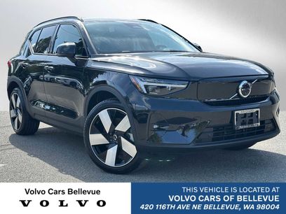 Used 2025 Volvo EX40 Plus w/ Climate Package