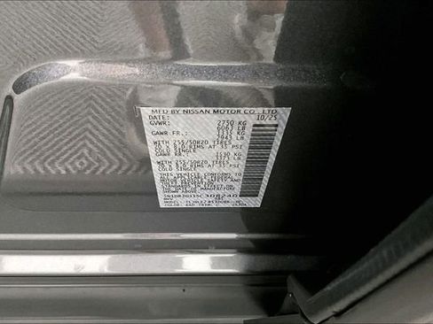 New 2025 Nissan Pathfinder Platinum w/ Lighting Package (N93) image 39