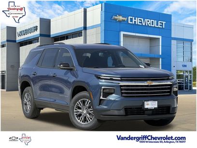 New 2026 Chevrolet Traverse LT