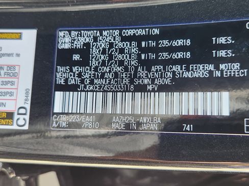 Used 2025 Lexus NX 350h AWD w/ Premium Package image 23