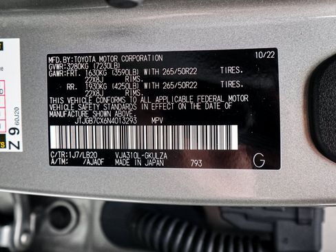 Used 2022 Lexus LX 600 4WD w/ Appearance Package image 37