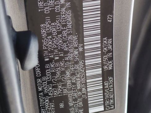 Used 2012 Lexus GX 460 image 29