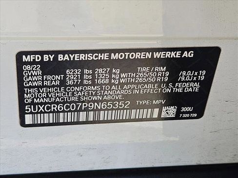 Certified 2023 BMW X5 xDrive40i w/ Parking Assistance Package image 24