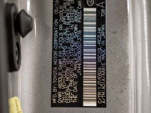 Used 2016 Lexus RC 350 image 65