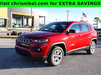 New 2026 Jeep Compass Latitude