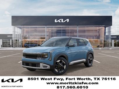 New 2027 Kia Seltos S