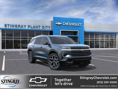 New 2026 Chevrolet Traverse High Country