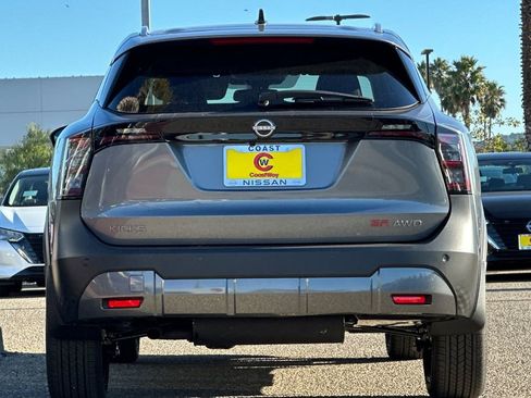 New 2026 Nissan Kicks SR image 6