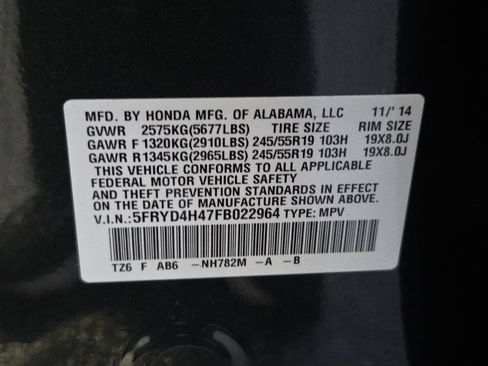 Used 2015 Acura MDX SH-AWD w/ Technology Package image 30