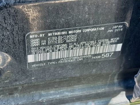 Used 2016 Mitsubishi Lancer SEL AWD/4WD image 18