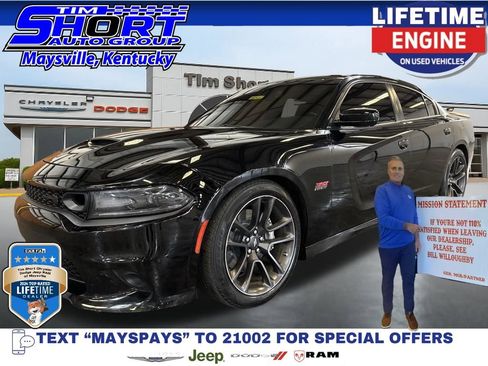 Used 2020 Dodge Charger Scat Pack image 1