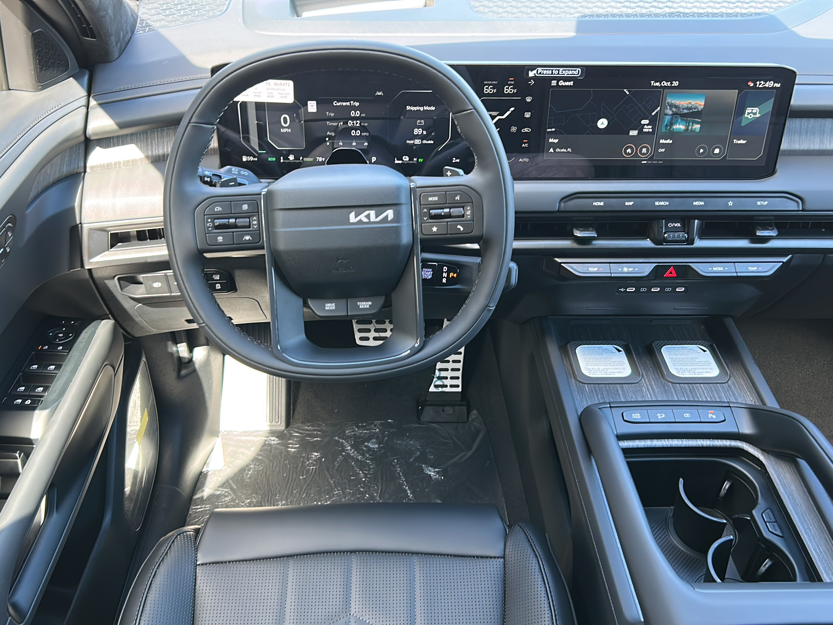 New 2027 Kia Telluride X-Line SX Prestige w/ Towing Package AWD/4WD image 14