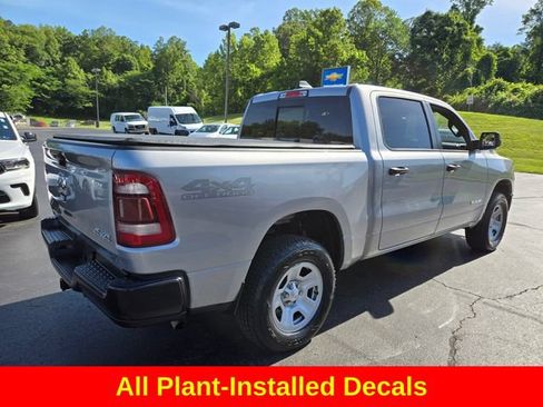 Used 2022 RAM 1500 Tradesman AWD/4WD image 9