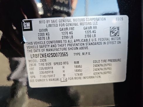 Used 2025 Buick Envision Preferred image 24