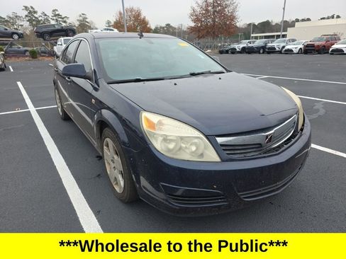 Used 2009 Saturn Aura XE w/ Preferred Package image 11