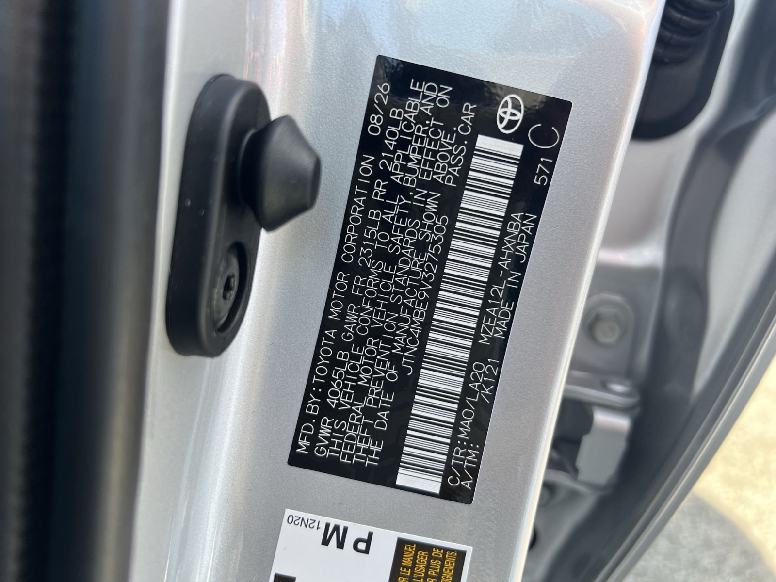 New 2027 Toyota Corolla XSE FWD image 22