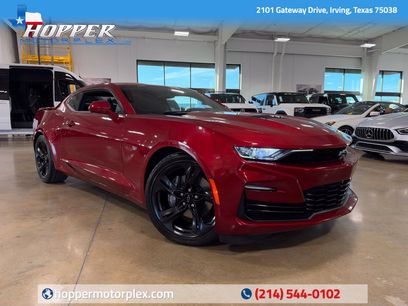 Used 2023 Chevrolet Camaro SS