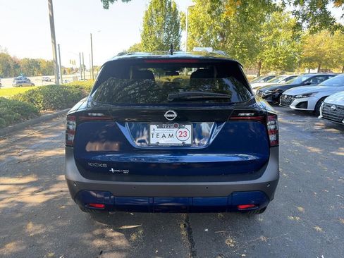 New 2026 Nissan Kicks SV image 6