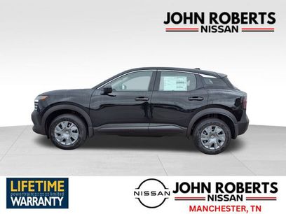 New 2026 Nissan Kicks S