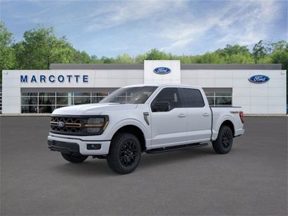 New 2025 Ford F150 Tremor w/ Tow/Haul Package