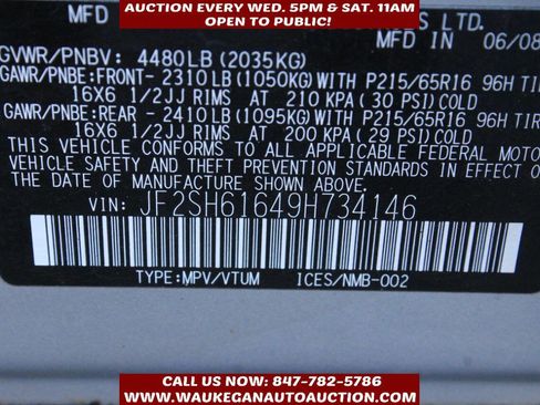 Used 2009 Subaru Forester 2.5X image 10