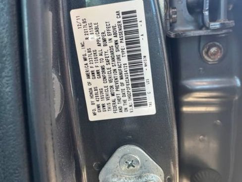 Used 2012 Honda Accord SE image 23