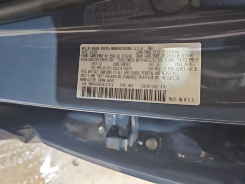 New 2026 MAZDA CX-50 2.5 Hybrid w/ Weather Package image 37