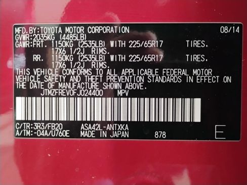 Used 2015 Toyota RAV4 LE FWD image 86
