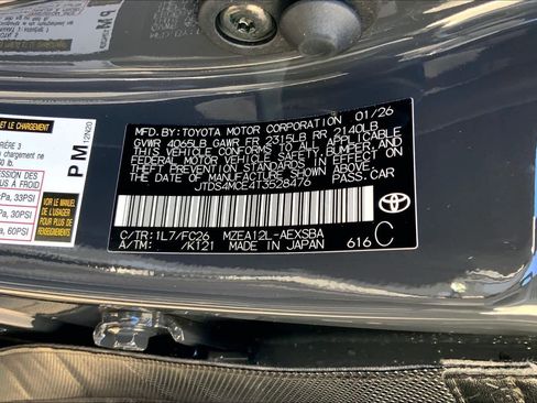 New 2026 Toyota Corolla SE image 22