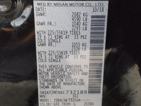 Used 2019 Nissan Rogue SL w/ Premium Package image 33