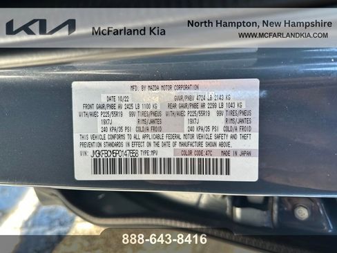 Used 2023 MAZDA CX-5 Carbon Edition image 31