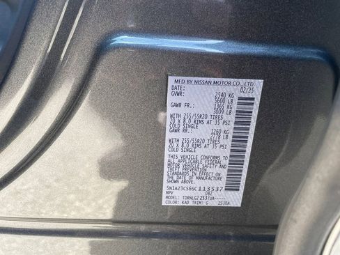 New 2025 Nissan Murano SL w/ Cargo Package image 39