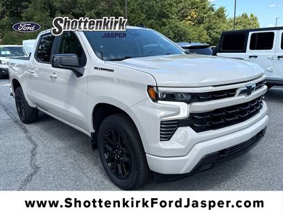 Used 2026 Chevrolet Silverado 1500 RST w/ All Star Edition Plus