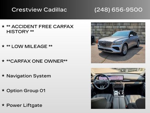 Used 2025 Genesis GV80 2.5T Standard image 6