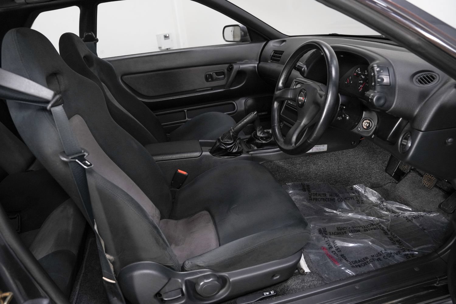 Used 1990 Nissan GT-R image 2