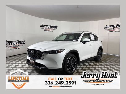 Used 2023 MAZDA CX-5 AWD 2.5 S w/ Premium Plus Pkg